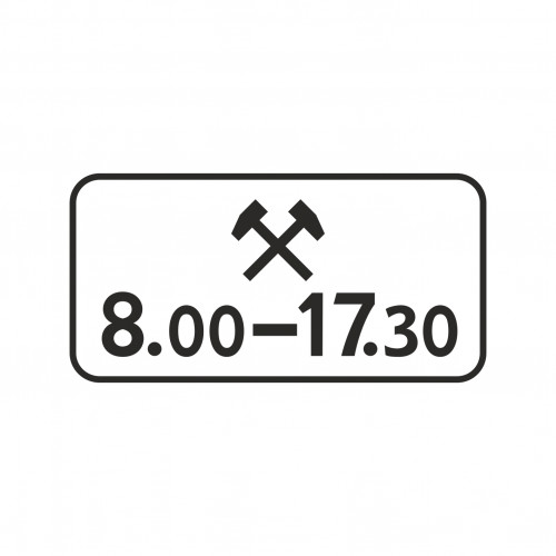 8.5.6 Время действия