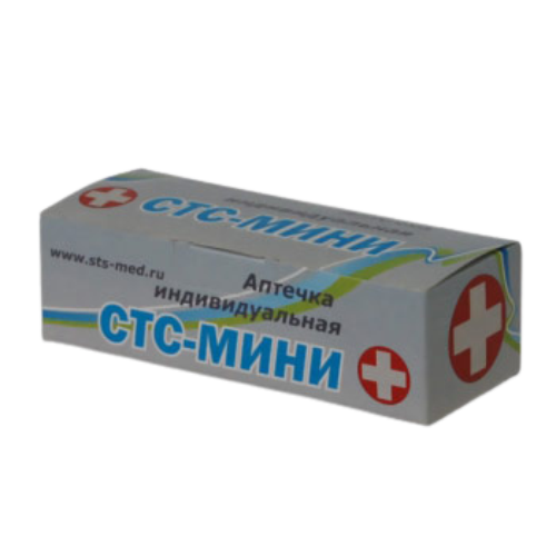 Аптечка индивидуальная СТС-мини