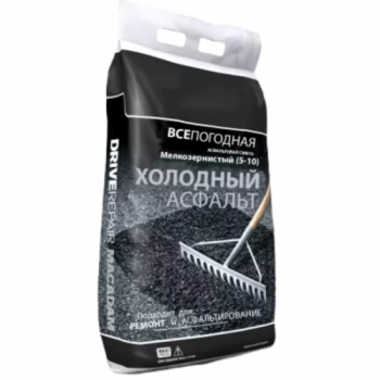 Холодный асфальт смесь 90 кг (красный)